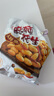 黄飞红（HUANGFEIHONG）麻辣花生210g*5袋 坚果炒货休闲网红零食小吃下酒菜脱油花生米 实拍图