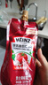 亨氏(Heinz) 番茄酱 袋装番茄沙司 意大利面薯条酱 320g 卡夫亨氏出品 实拍图