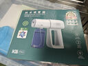 海氏海诺全自动酒精喷雾机纳米喷雾消毒枪手持喷壶家用730ML不含酒精 实拍图