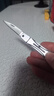 龙虎斩不锈钢折叠水果刀家用削皮刀便携防身刀钥匙扣拆箱小刀应急随身刀 朋克小号 实拍图