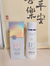 维特丝377美白爽肤水乳补水保湿水护肤精华水湿敷水淡斑护肤品细致毛孔 实拍图