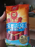 双汇 王中王火腿肠香肠 40g*10支 休闲零食 即食火腿肠 露营 出游烧烤 实拍图