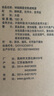 神邮 高邮咸鸭蛋 熟20枚*60g家庭装 即食流油咸蛋黄 中秋企业团购 实拍图