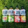 元气森林冰茶减糖葡萄柚绿茶大瓶茶饮料900mL*12瓶 整箱 实拍图