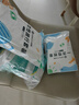 洁丽雅（Grace）一次性四件套旅行床单被罩枕套加厚床上用品酒店隔脏便携双人款 实拍图