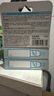 润本舒缓走珠冰露8ml×3支滚珠走珠舒缓蚊虫叮咬儿童护肤品标准 实拍图