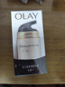 玉兰油（OLAY）多效面霜50g补水润肤抗皱紧致保湿面霜生日礼物送女友 实拍图