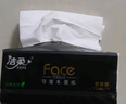 洁柔抽纸 黑Face可湿水3层130抽面巾纸*18包 湿水强韧 自然无香 实拍图