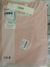 红豆居家睡衣女夏季纯棉运动云感女士家居服套装桃粉色170/92A 实拍图