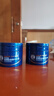 曼秀雷敦（Mentholatum）浓润深层修护手霜90g*2支 清爽滋润保湿防干裂修护减淡细纹 实拍图
