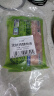 上鲜 无抗鸡腿肉块800g（400g*2袋）鸡丁鸡腿肉丁鸡肉块清真食品 实拍图