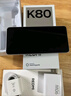 小米 REDMI K80 国家补贴 第三代骁龙 8 6550mAh大电池 澎湃OS 玄夜黑 12GB+512GB 红米5G手机 实拍图