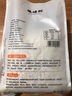 硃碌科 东北有机燕麦片2斤 非即食生燕麦片杂粮粗粮早餐粥原料易煮易熟 实拍图