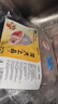 龙大肉食 猪肘子2斤 出口日本级 猪蹄膀猪肘子  猪肉生鲜   实拍图