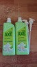 斧头牌（AXE）花茶护肤洗洁精1.18kg*3瓶家庭装茉莉茶香不伤手 实拍图
