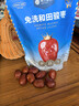 好想你_一级锁鲜枣500g 红枣蜜饯果干休闲零食新疆阿克苏灰枣免洗即食 实拍图
