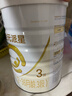 合生元（BIOSTIME）派星幼儿配方奶粉 3段(12-36个月) 新国标 800克*6罐 实拍图