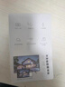 萤石摄像头C6C2K星光夜视智能家居云台室内摄像头监控器家用无线wifi手机远程高清4mp CP1【1080P高清】  官方标配无卡+30天云存储 实拍图