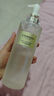 自然堂【龚俊同款】极地精华露330mL喜默因精华水爽肤水抗皱修护肤品 实拍图