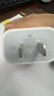 Apple/苹果 20W USB-C充电器  type-c充电器苹果手机充电器原装手机快充头 苹果17手机充电 实拍图