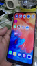华为（HUAWEI）华为畅享9 二手手机 智能机 工作机4G 双卡 后置双摄智能美颜 幻夜黑 4G+64G  9成新 实拍图