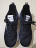 鸿星尔克跑步鞋秋季透气男鞋轻便网面通勤休闲跑鞋户外慢跑运动鞋子经典款 正黑/正白-2123【网面透气】 41 实拍图