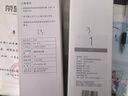 碧云泉官方G5净水器滤芯 R302E/R502M滤芯 MC121/R123/HC106原厂品牌直发 R302E/R302D【1号滤芯】 实拍图