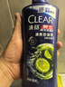 清扬（CLEAR）男士去屑洗发水清爽控油型500g  京东直送 实拍图