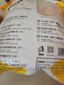 CP正大食品白羽鸡琵琶腿3斤生鲜冷冻 蒸煮煎炸凉拌鸡肉 白羽鸡 实拍图