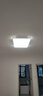 惠普精工客厅吸顶灯led现代简约餐厅中山灯具90*60cm遥控三色 实拍图