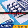 千奕肆派办公ZP（非进口品牌）学生文具 橡皮 1块 款式颜色随机 实拍图