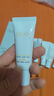 玉兰油（OLAY）【全新升级】水光小白瓶75ml精华液美白提亮去黄补水面部精华 实拍图