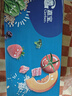 嘉宝（GERBER）原味+番茄牛肉+混合蔬菜味高铁米粉礼盒250g*3罐6月龄 实拍图