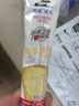 熊猫牌炼奶加糖炼乳原味蛋挞烘焙原料早餐面包伴侣甜品奶茶店原料185g 实拍图