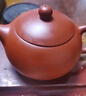 【采销推荐】宜兴原矿紫砂壶名家手工泡茶壶单人旅行功夫茶具套装 亏本冲量·截盖·黄金容量 200ml 实拍图