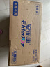安而康（Elderjoy）长效干爽成人纸尿裤XL60片臀围>110cm成人尿不湿老人卧床夜用 实拍图