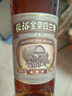 张裕 三星金奖白兰地 700ml 单支装 洋酒 自饮宴请聚会 实拍图