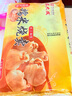 沈大成 上海糯米烧卖860g24个手工烧麦儿童早餐 速冻早餐早点面点半成品 实拍图