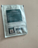 美帕（MEDSPA）维生素B5修护喷雾450ml礼盒补水保湿舒缓敏感爽肤水护肤礼物 实拍图