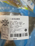 恒兴食品 一夜埕金鲳鱼2斤 (250g*4条) 古法腌制咸鱼海鲜特产粤菜 实拍图