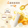 曼秀雷敦（Mentholatum）蜂蜜修护润唇膏原味4g保湿滋润唇膏女去死皮淡化唇纹防干裂 实拍图
