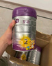 a2至初 2段较大婴儿配方奶粉（6-12月龄）850g 新西兰进口 新国标 实拍图