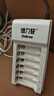 德力普（Delipow）充电电池 5号电池 配6节电池充电器套装适用于玩具/遥控器/电子秤/电动牙刷/鼠标键盘等 实拍图