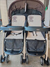 宝宝好703A双胞胎婴儿推车推行可平躺可折叠宝宝手推车双人推车不侧翻 焦糖奶茶色送蚊帐 实拍图