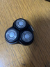 适用小适剃须刀刀头showsee F1-BK/F1-R/F302-BK/F303/BK/F305-GY 【机头】注：匹配型号看图片表格 实拍图