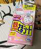 小林制药（KOBAYASHI）医用退热贴儿童蓝16片退烧贴冰宝贴物理降温清凉贴夏季原装进口 实拍图