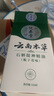 云南本草提神学生鼻通醒脑棒鼻塞通气防瞌睡开车熬夜防困鼻吸精油滚珠 实拍图