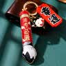 新玥中考高考祝福礼物励志逢考必过开学季香包挂件金榜题名刺绣香囊 实拍图