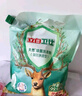 立白卫仕天然除菌洗衣粉4.76斤 除菌率99.99% 72h抑菌 孕婴适用 实拍图
