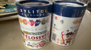 FLOSSY!日本进口儿童牙线棒独立包装宝宝专用水果味牙线小巧便携清洁牙缝 【独立包装*出门便携】120支 实拍图